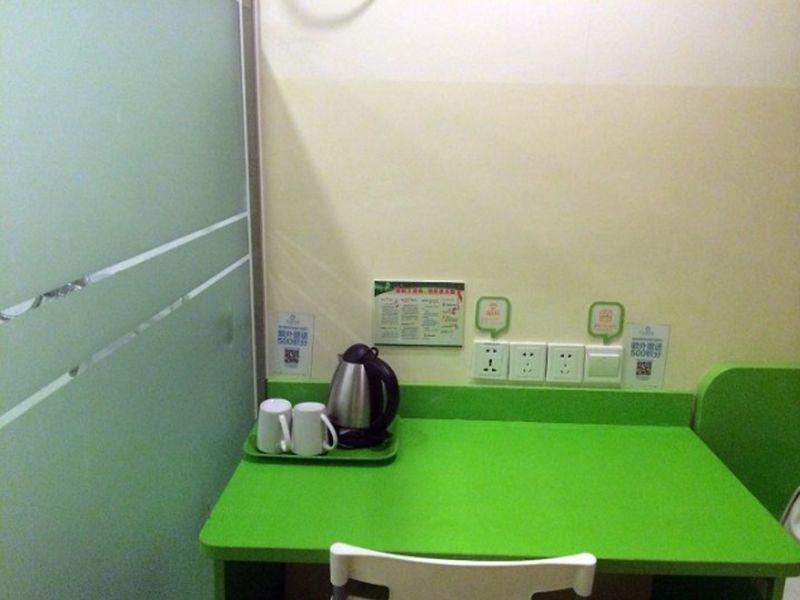 Hi Inn Ningbo Tianyi Square Branch Esterno foto